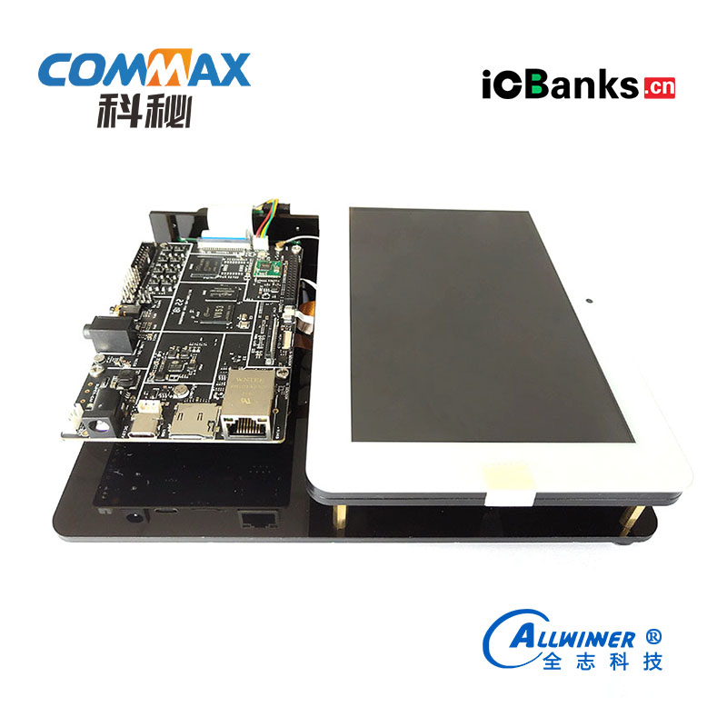 全志V3LP 低功耗V3S pin 对 pin 芯片开发板SC3807V